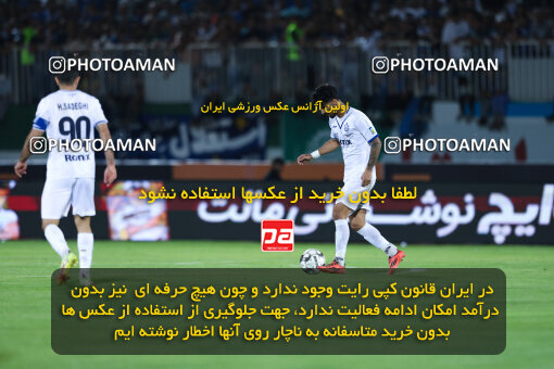 1404.03.08_17471_146_0104