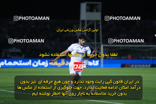 1404.03.08_17471_146_0106