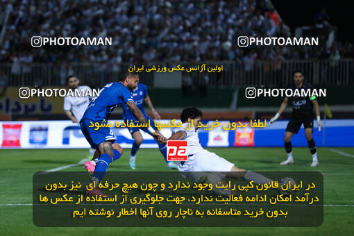 1404.03.08_17471_146_0109