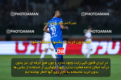 1404.03.08_17471_146_0110