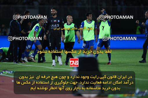 1404.03.08_17471_146_0115