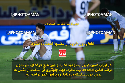 1404.03.08_17471_146_0117