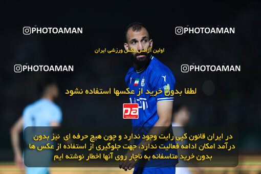 1404.03.08_17471_146_0126