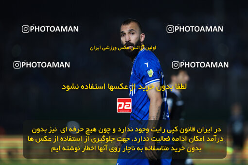 1404.03.08_17471_146_0127