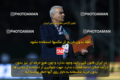 1404.03.08_17471_146_0130