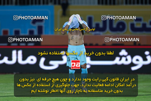 1404.03.08_17471_146_0138