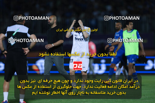 1404.03.08_17471_146_0139