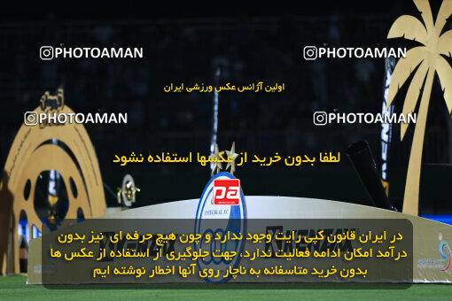 1404.03.08_17471_146_0150