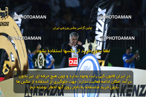 1404.03.08_17471_146_0154