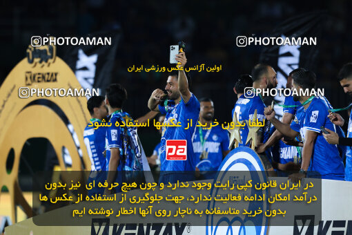 1404.03.08_17471_146_0173