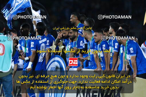 1404.03.08_17471_146_0180