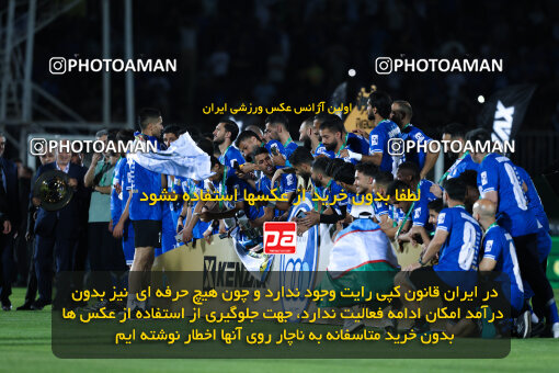 1404.03.08_17471_146_0185