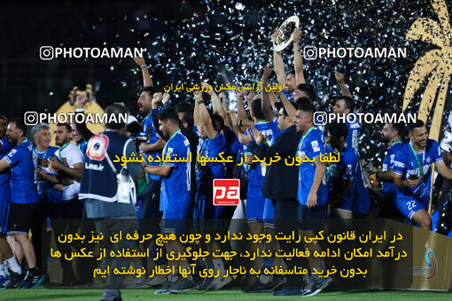 1404.03.08_17471_146_0191