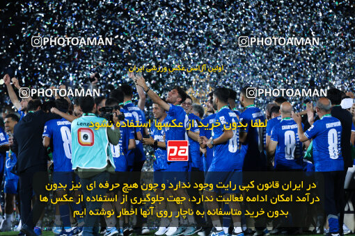 1404.03.08_17471_146_0192