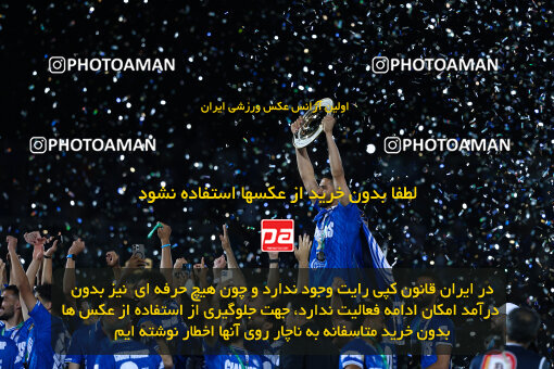 1404.03.08_17471_146_0193