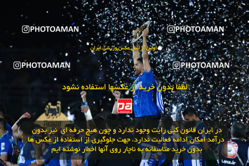 1404.03.08_17471_146_0194