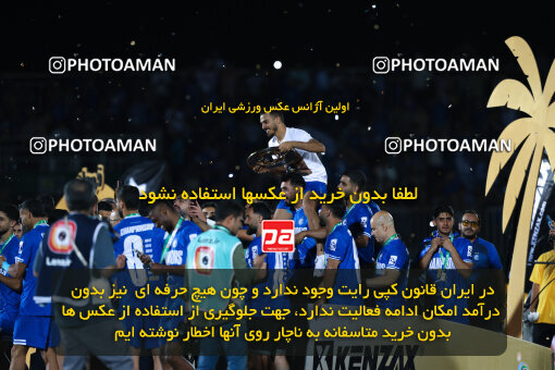 1404.03.08_17471_146_0198