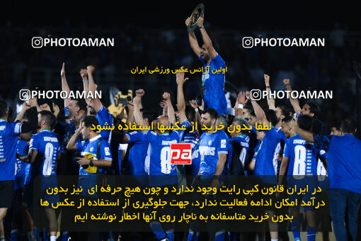 1404.03.08_17471_146_0204