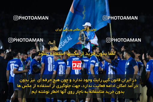 1404.03.08_17471_146_0205