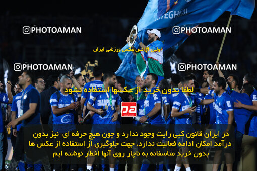 1404.03.08_17471_146_0206