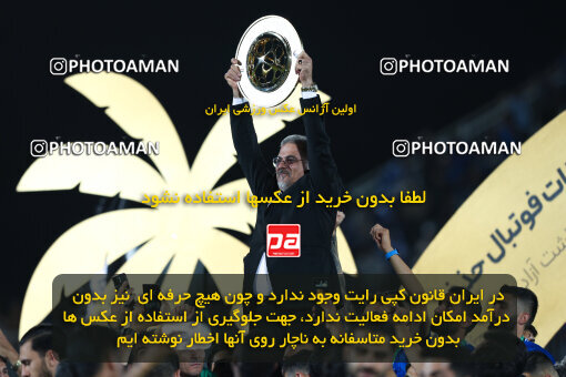 1404.03.08_17471_146_0208