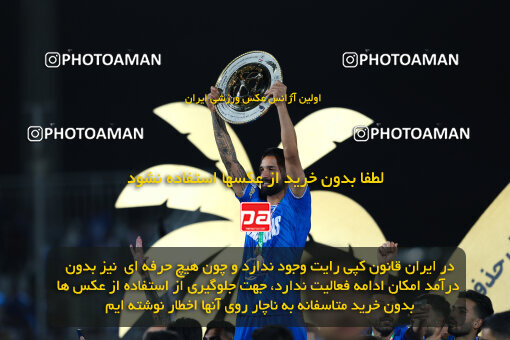 1404.03.08_17471_146_0214