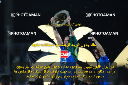 1404.03.08_17471_146_0222