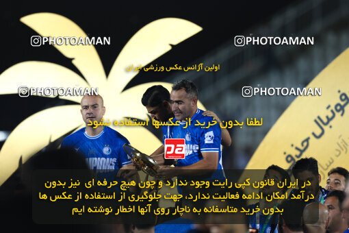 1404.03.08_17471_146_0225