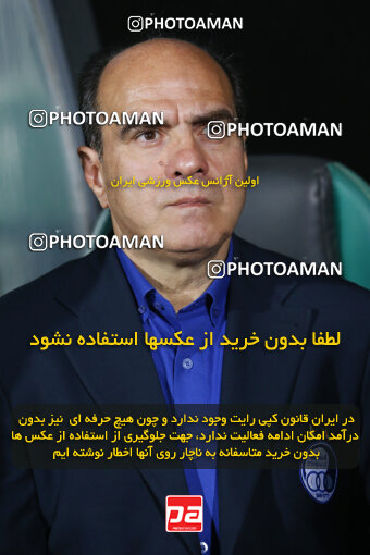 1404.03.08_17471_149_0012