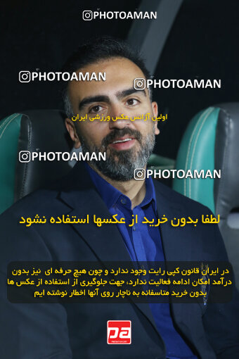 1404.03.08_17471_149_0016