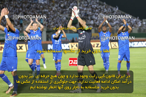 1404.03.08_17471_149_0023