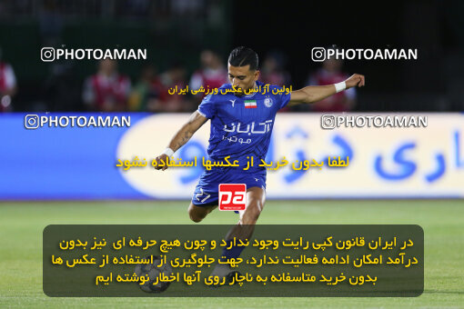 1404.03.08_17471_149_0026