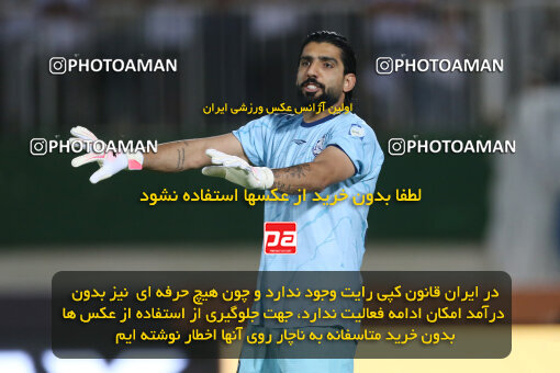 1404.03.08_17471_149_0027