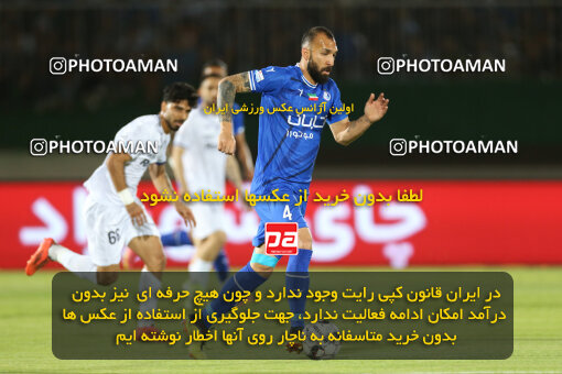 1404.03.08_17471_149_0030