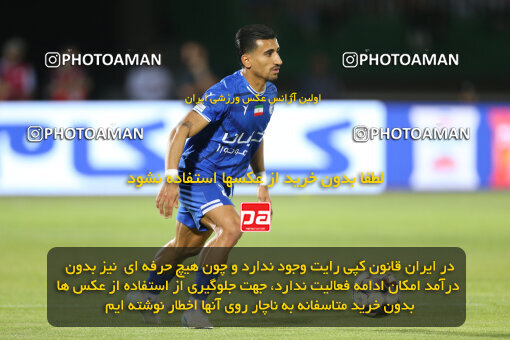 1404.03.08_17471_149_0042