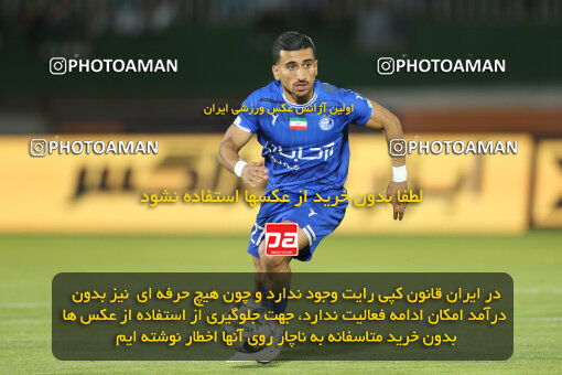 1404.03.08_17471_149_0053