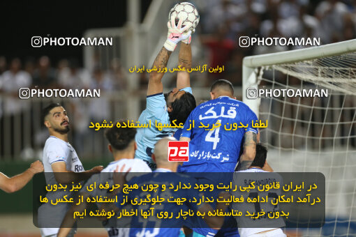 1404.03.08_17471_149_0055