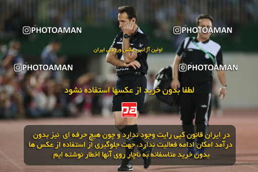 1404.03.08_17471_149_0059