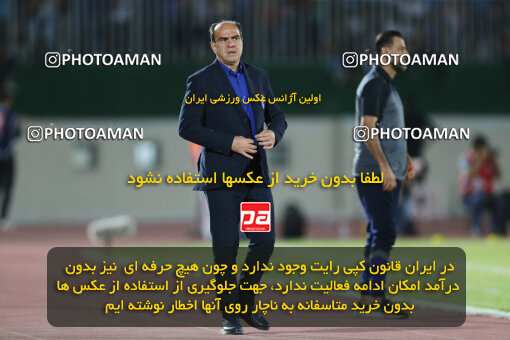 1404.03.08_17471_149_0064