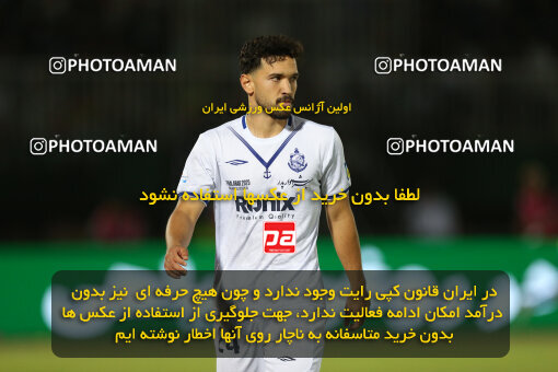 1404.03.08_17471_149_0071