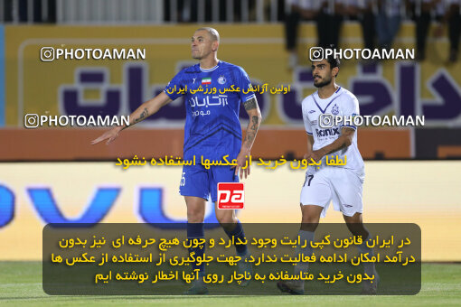 1404.03.08_17471_149_0074