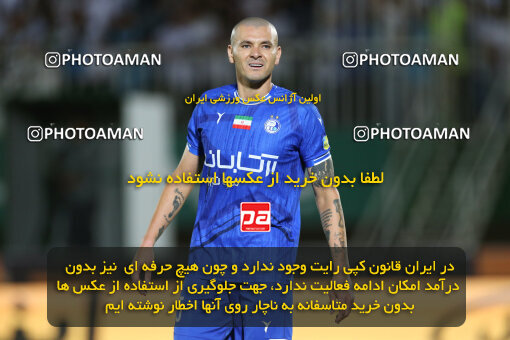 1404.03.08_17471_149_0081