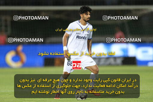 1404.03.08_17471_149_0082