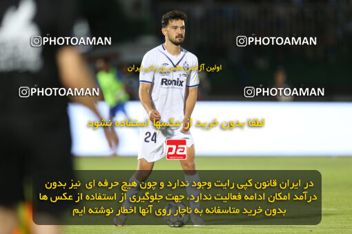 1404.03.08_17471_149_0092