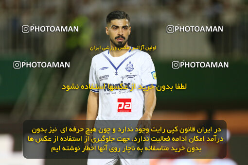 1404.03.08_17471_149_0103