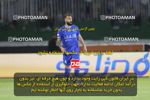 1404.03.08_17471_149_0112