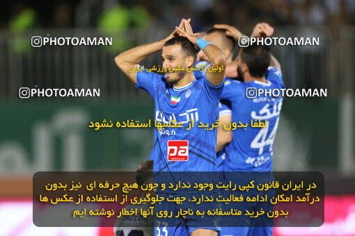 1404.03.08_17471_149_0117