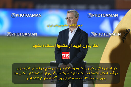 1404.03.08_17471_149_0151