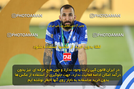 1404.03.08_17471_149_0155