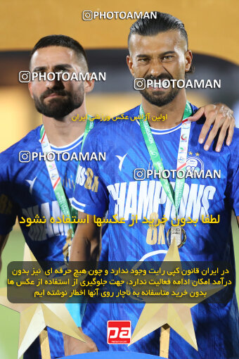 1404.03.08_17471_149_0159